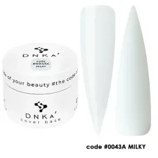 DNKa’ Cover Base #0043A’ Milky, 30 ml
