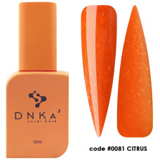 DNKa’ Cover Base #0081 Citrus