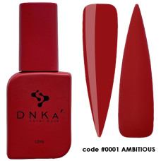 DNKa’ Cover Base #0001 Ambitious, 12 ml