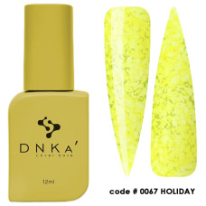 DNKa’ Cover Base #0067 Holiday