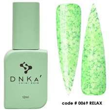DNKa’ Cover Base #0069 Relax