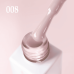 Гель-лак JOIA vegan № 008 (6 ml)